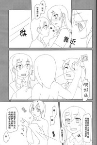 第42页图