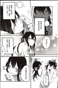第10页图
