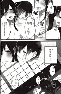 第14页图