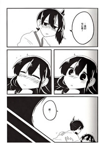第26页图