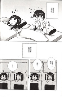 第30页图
