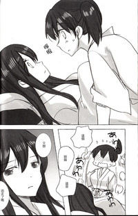 第34页图