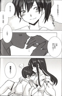 第38页图