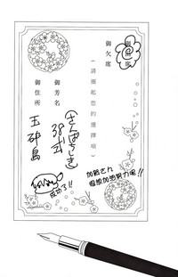第42页图
