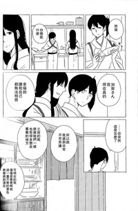 第50页图