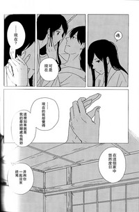 第54页图