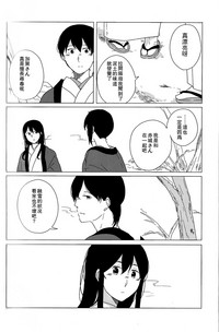 第58页图