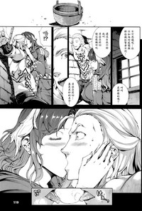 第118頁圖