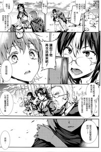 第170頁圖