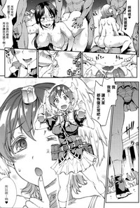 第206頁圖