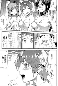 第222頁圖