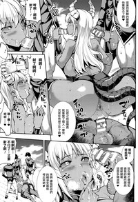 第30頁圖