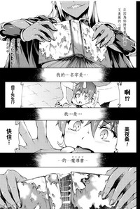 第62頁圖