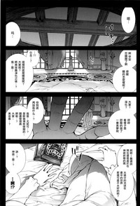 第90頁圖