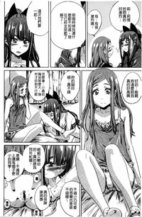 第118页图