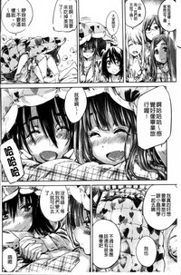 第134页图