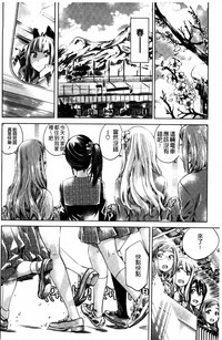 第146页图