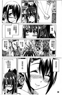 第54页图