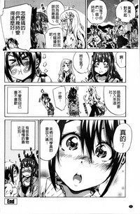 第66页图