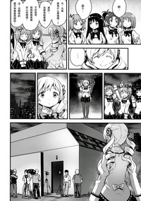 第6頁圖