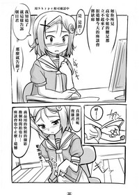 第22页图