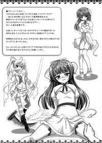 第26页图