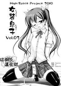 第2页图