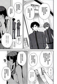 第14页图