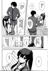 第18页图