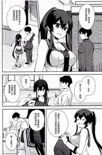 第22页图