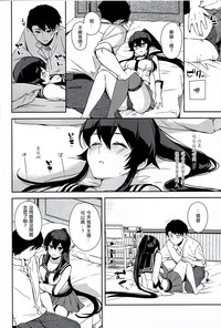 第26页图