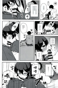 第30页图