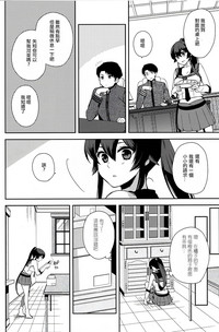 第54页图