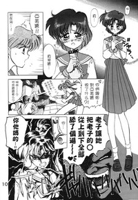 第10页图