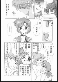 第34页图