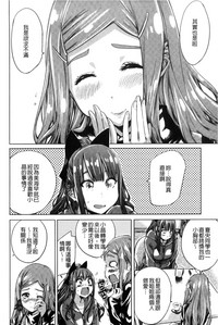 第118页图