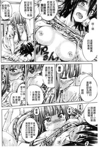 第138页图