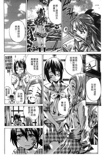 第14页图