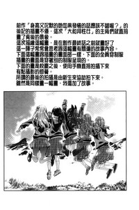 第154页图