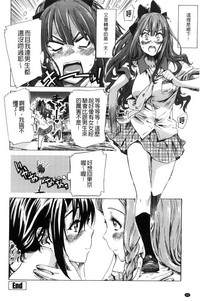 第26页图
