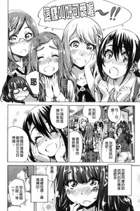 第54页图