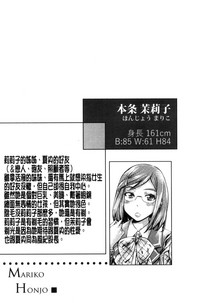 第70页图