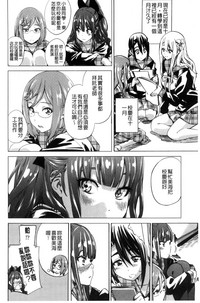 第74页图