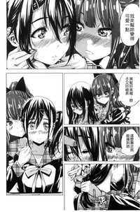 第78页图