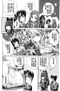 第94页图
