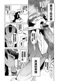 第14頁圖
