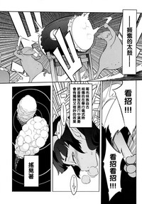第26頁圖