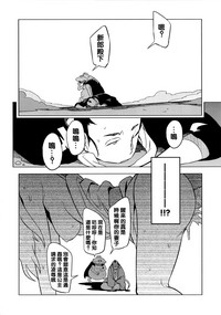 第34頁圖