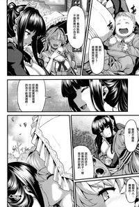 第114頁圖