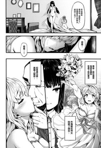 第86頁圖